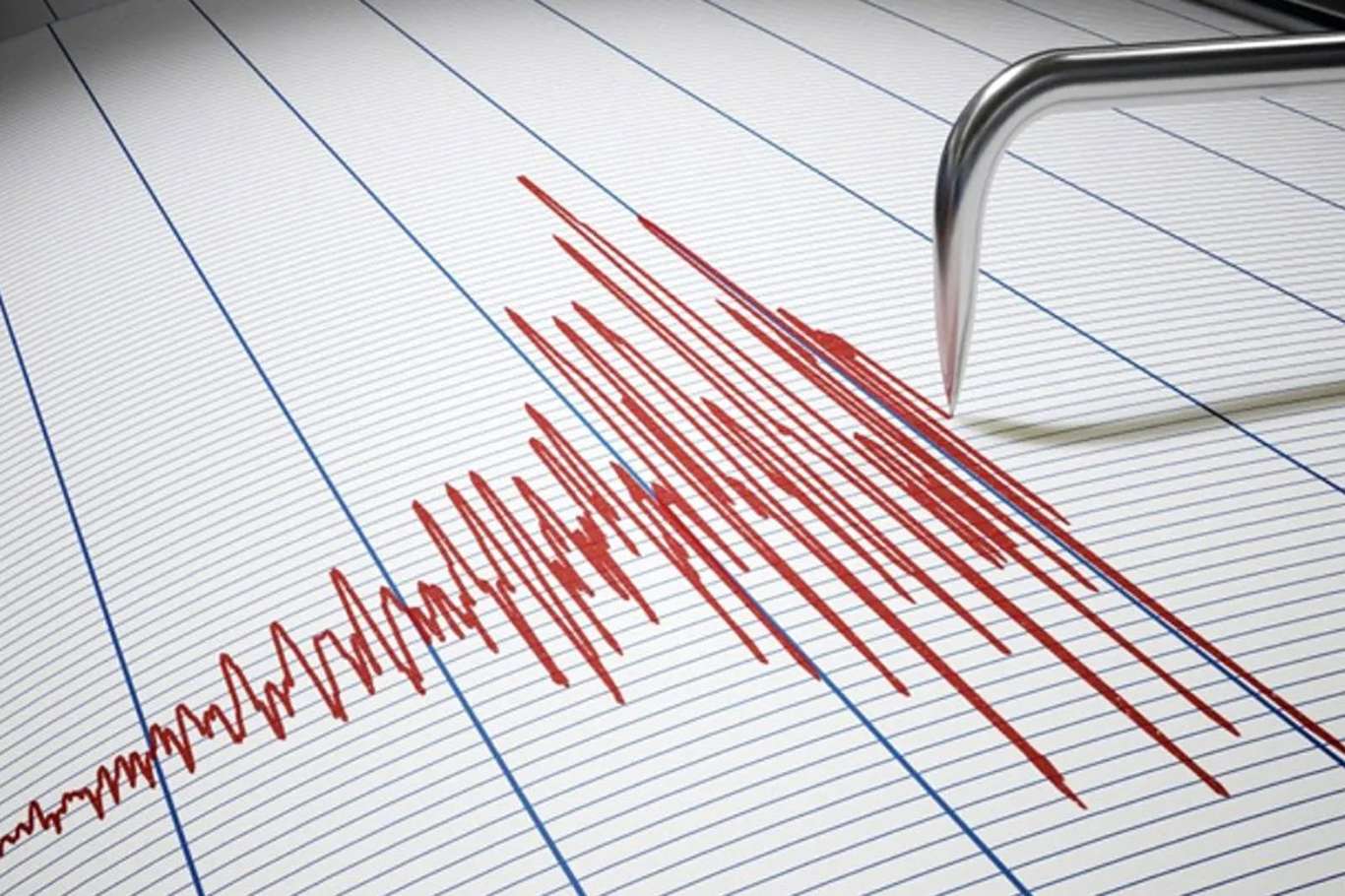 Hakkari'de 3.9 büyüklüğünde deprem Hakkari'de 3.9 büyüklüğünde deprem